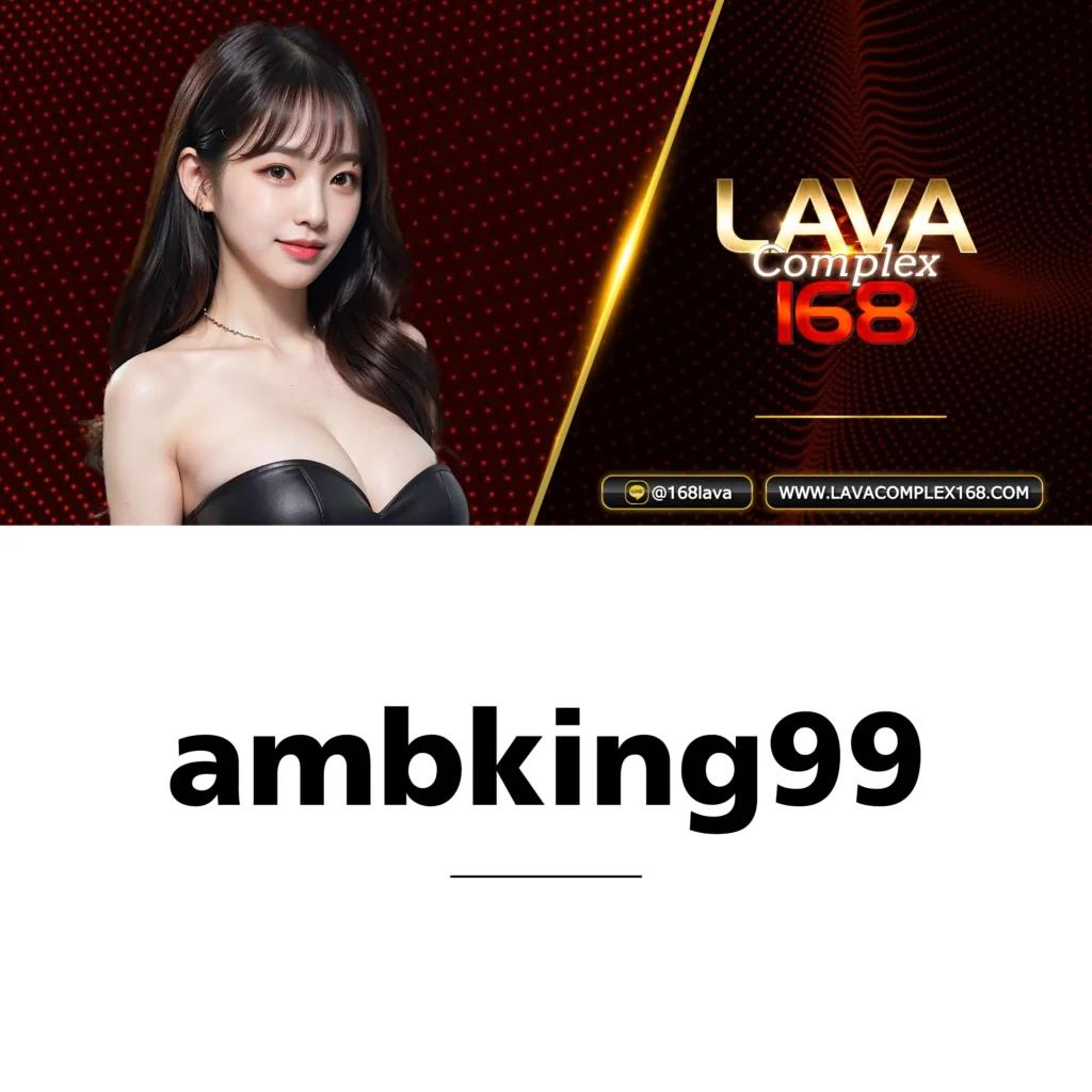 ยอดเดิมพันคาสิโนออนไลน์กับ ผลบอลสด888มีเสียง ครบเครื่องในการเดิมพัน