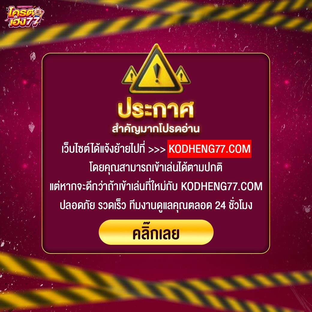 รับ 100 โปรโมชั่นสุดคุ้มสำหรับสมาชิกใหม่ 10 รับ 100 พร้อมเครดิตฟรีล่าสุด