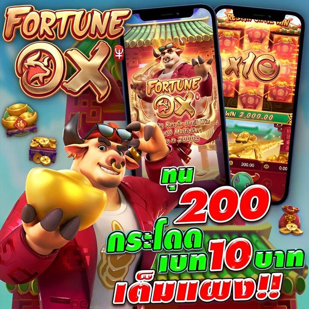 รับเครดิตฟรี 168galaxy คาสิโนครบวงจร ไม่มีเงื่อนไข ล่าสุด2024