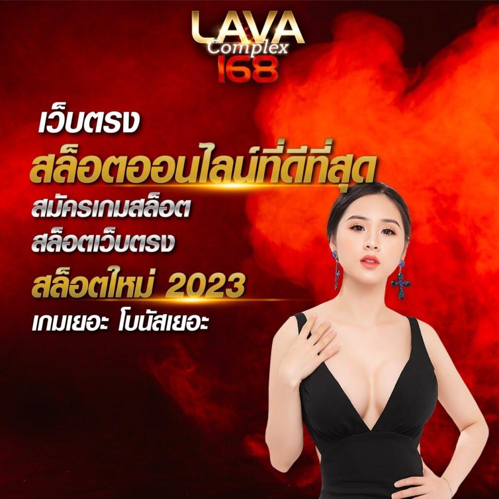 รับเครดิตฟรีไม่ต้องฝาก พร้อมเทคนิคเล่นง่ายได้เงินจริงปี 2024