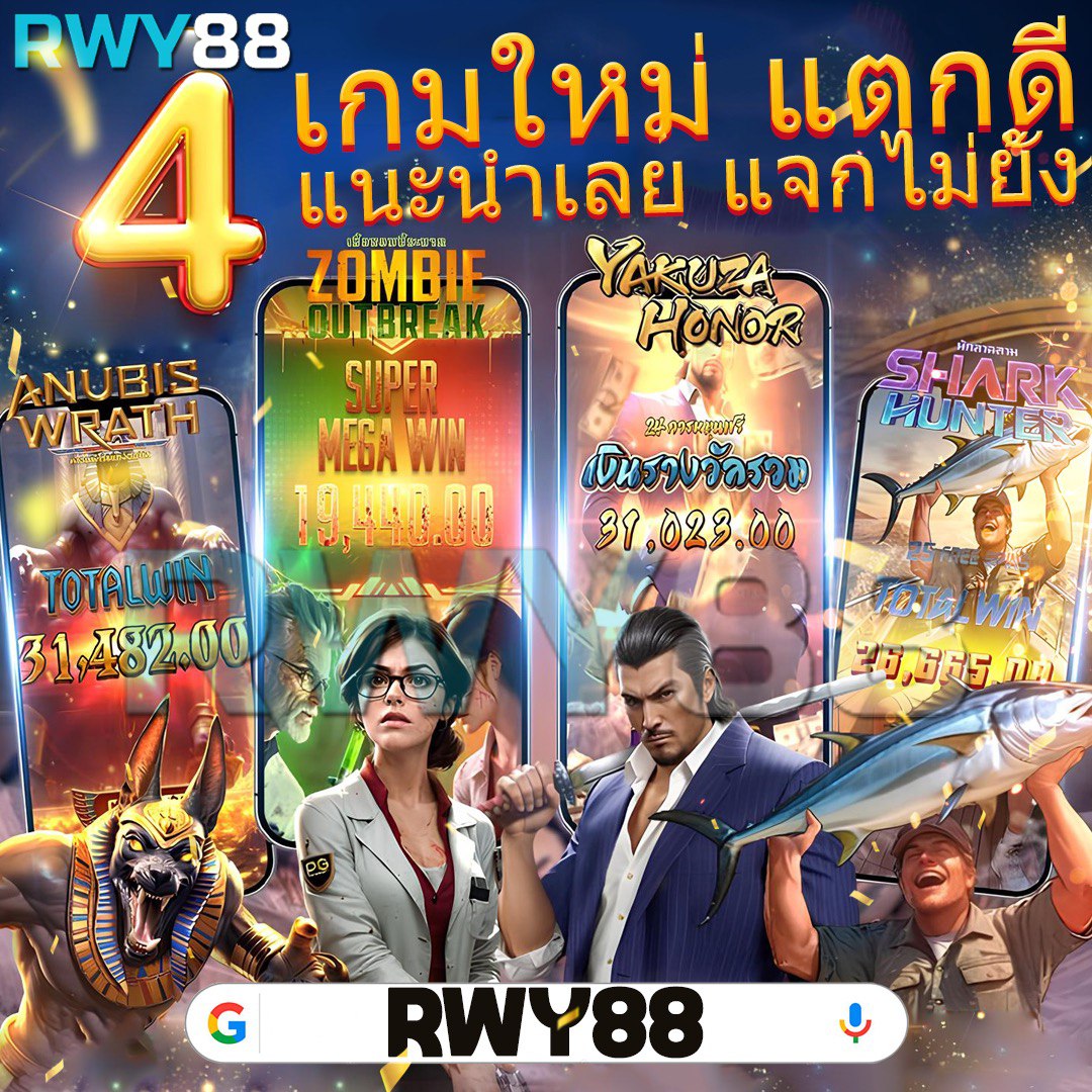 รวมสล็อตทดลองเล่น เว็บตรง ลุ้นรางวัลจริง พร้อมเครดิตฟรี 2024