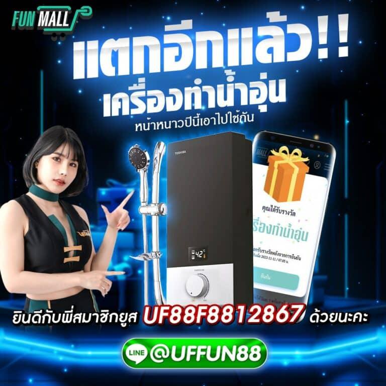รวมเว็บสล็อตใหม่ล่าสุด แหล่งทำเงินยุคใหม่ เข้าเล่นได้ง่ายสุดแห่งปี