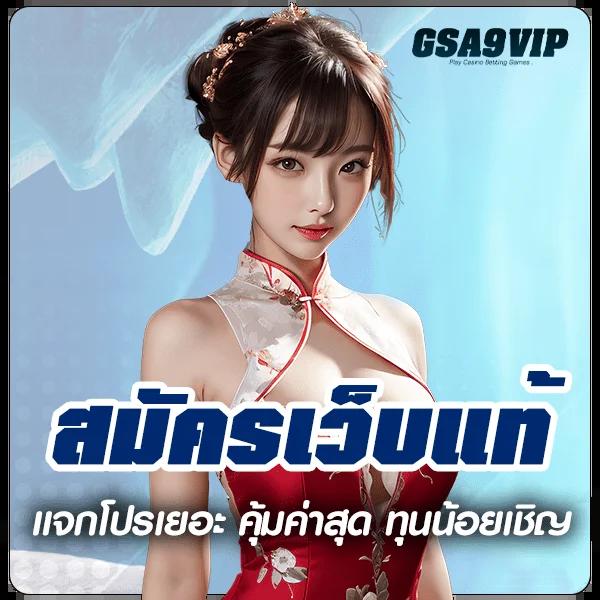 ราคา บอล วัน นี้ วิเคราะห์ ค้นหาอัปเดตล่าสุดในปี 2024