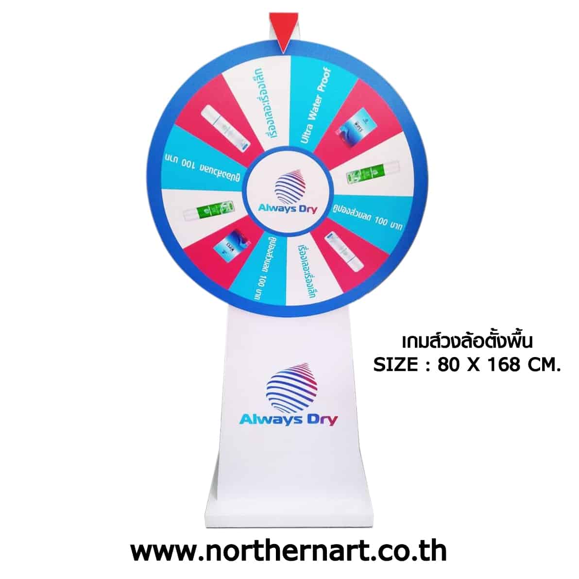 ราคาบอล8888 แพลตฟอร์มแทงบอลแนวใหม่ ระบบทันสมัย จ่ายเต็มทุกยอด