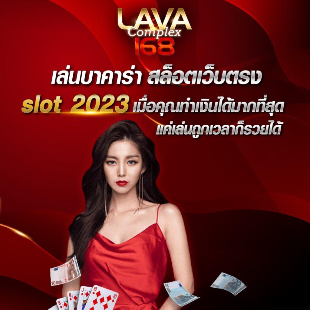 ราคาบอล888 ศูนย์รวมเดิมพันออนไลน์ครบครัน รับโปรโมชั่นลุ้นรับรางวัลมากมาย