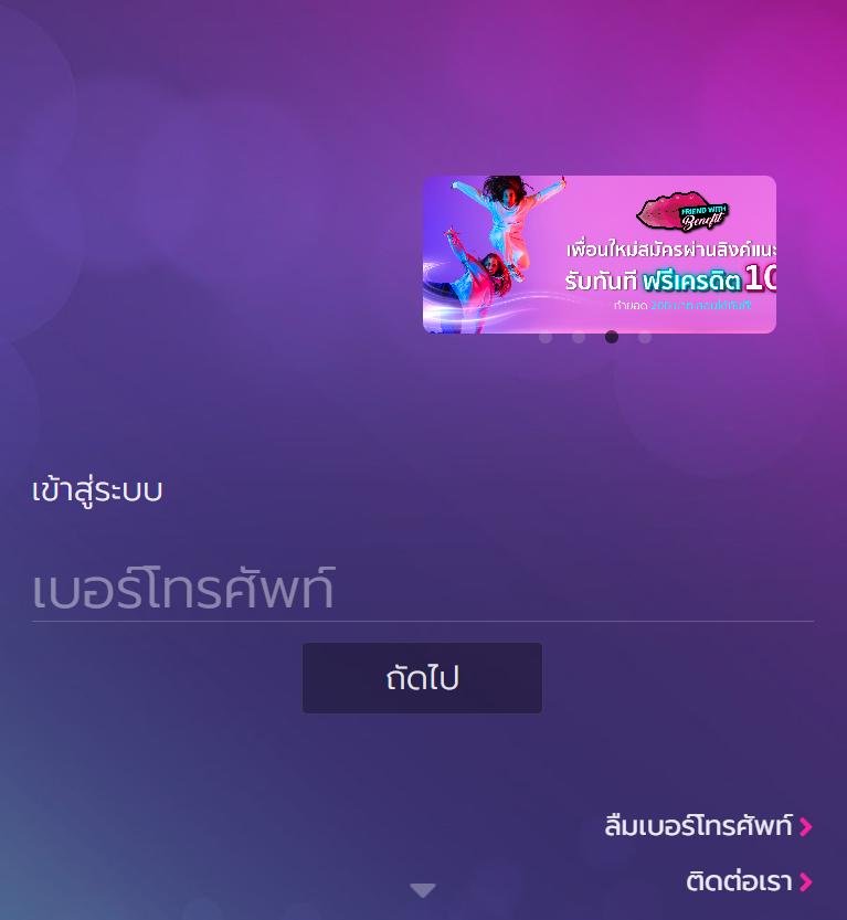 ราคาบอลมาเก๊า เว็บแทงบอลระดับแนวหน้ารับคืนค่าคอมเต็มที่ที่สุด