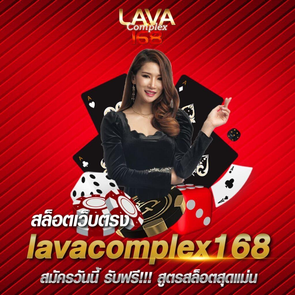 ราคาบอลวันนี้ บา้นผลบอล เบทอันดับหนึ่ง ระบบมาตรฐานสากล