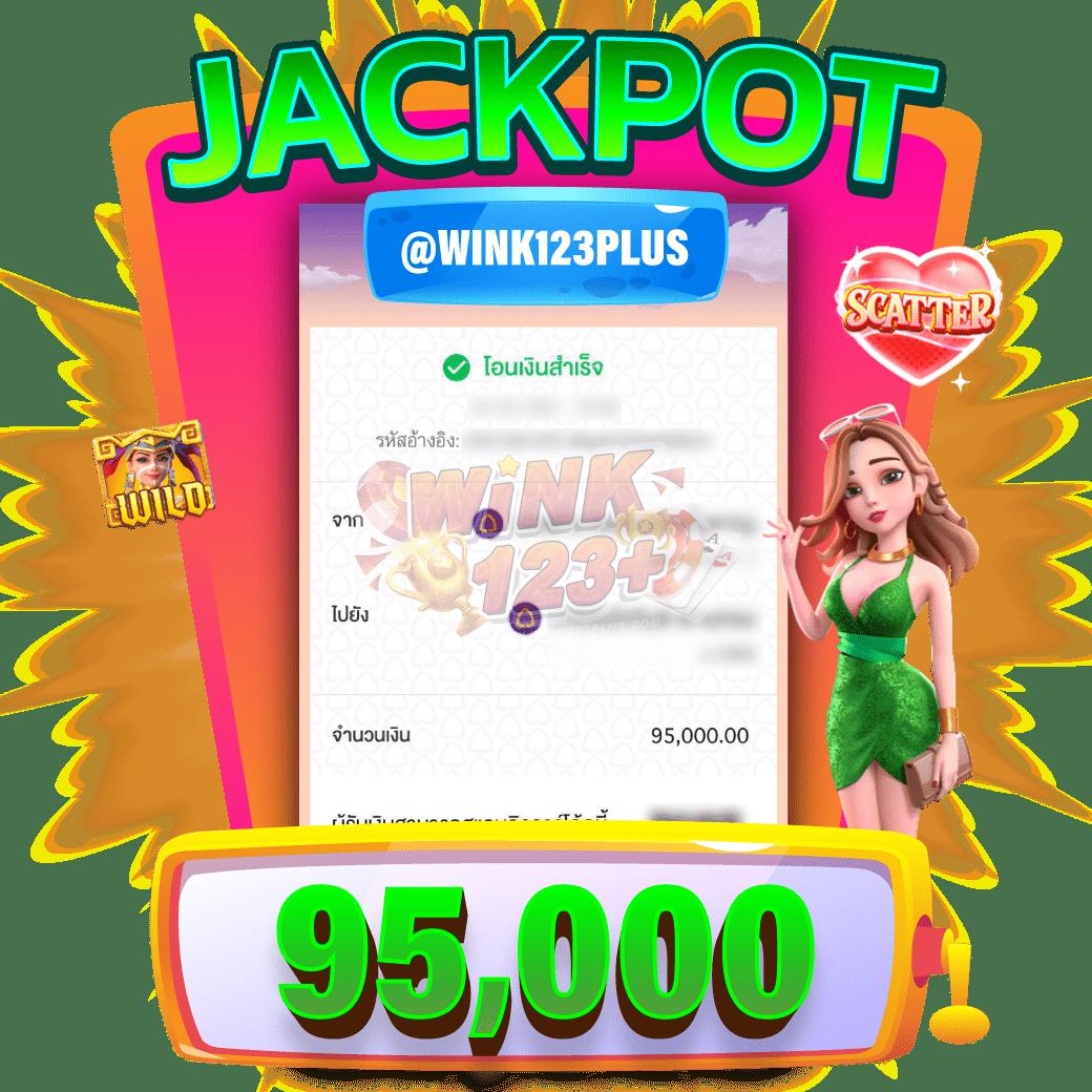 ราคาบอลวันพรุ่งนี้ สมัครฟรี เดิมพันง่าย มั่นคง|เว็บมั่นใจ