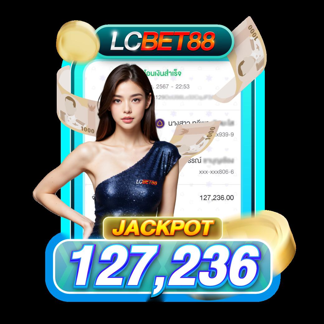 ราคาบอลสด เพลิดเพลินกับกีฬา ไฮไลต์ที่ดีที่สุดในเอเชีย