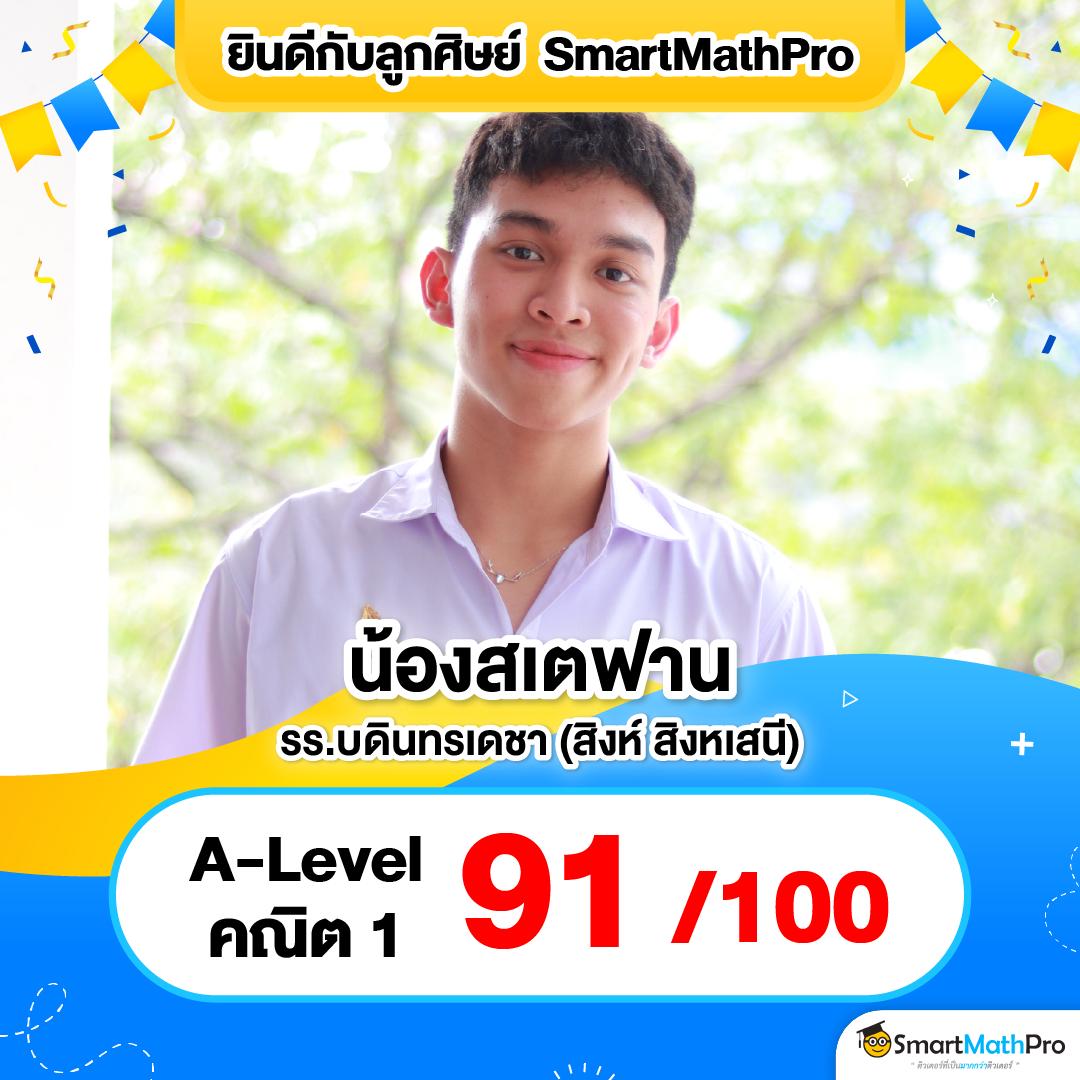 ราคาบอลเมื่อคืน คาสิโนออนไลน์ชั้นนำ เว็บตรง มั่นคง จ่ายจริง