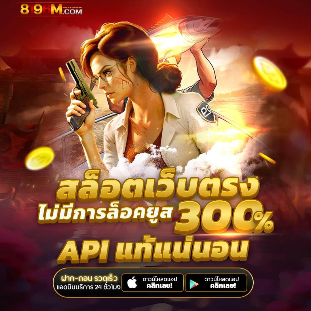 ราคาบอลไหล cc เว็บพนันออนไลน์ อัปเดตล่าสุด ระบบทันสมัยในไทย