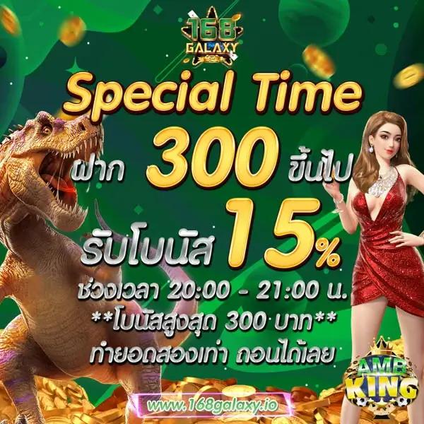 ราชา999 คาสิโนบนเว็บครบวงจร ทีเด็ดเกมทำกำไรสูงสุด