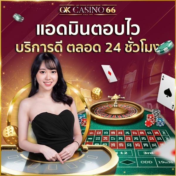 ราชาสล็อต เว็บตรงเกมสล็อตสุดฮิต ส่งตรงจากไทย 2024