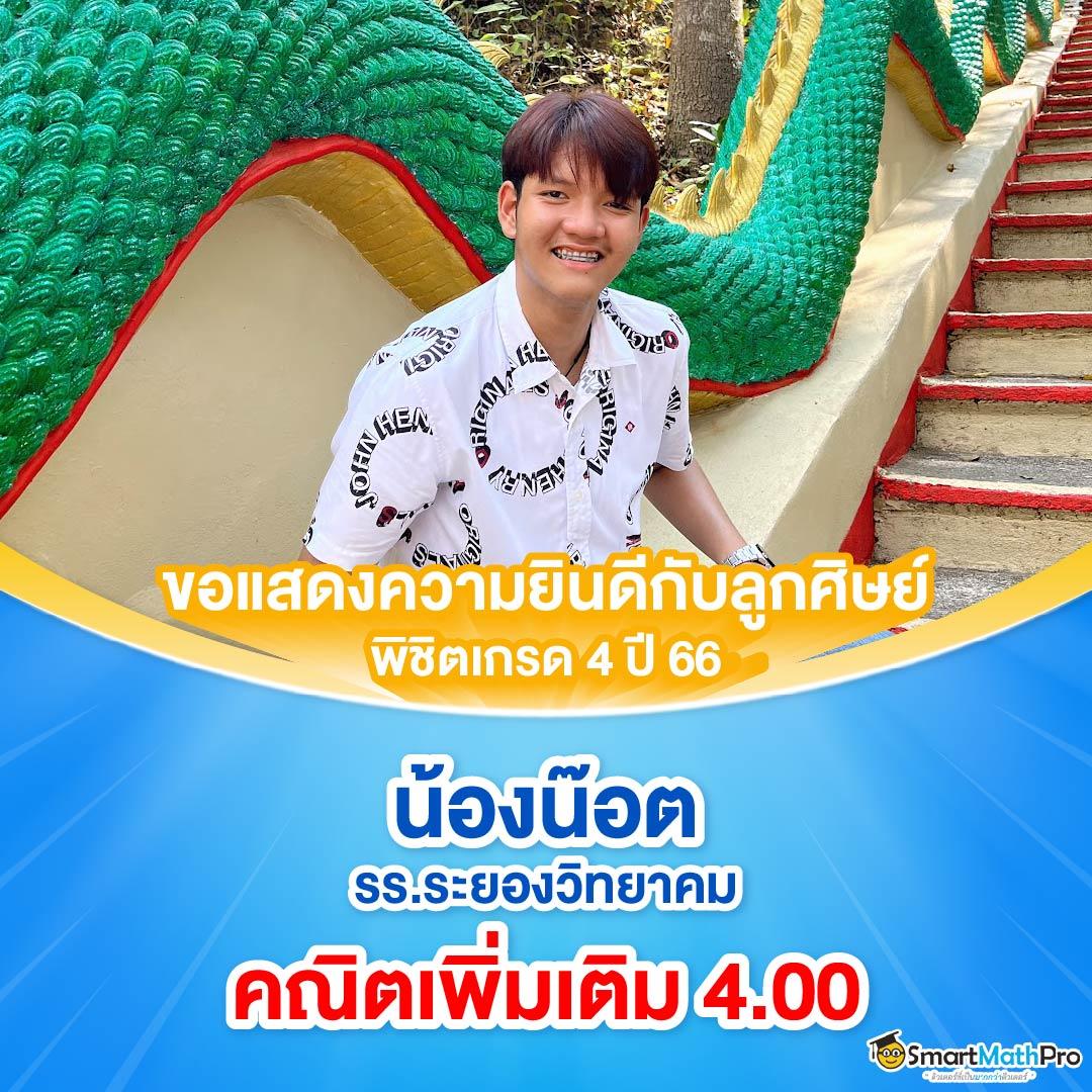 ล้นเป๋า คาสิโนออนไลน์อันดับหนึ่ง เกมฮิตโบนัสแตกง่าย ตลอด 24 ชม