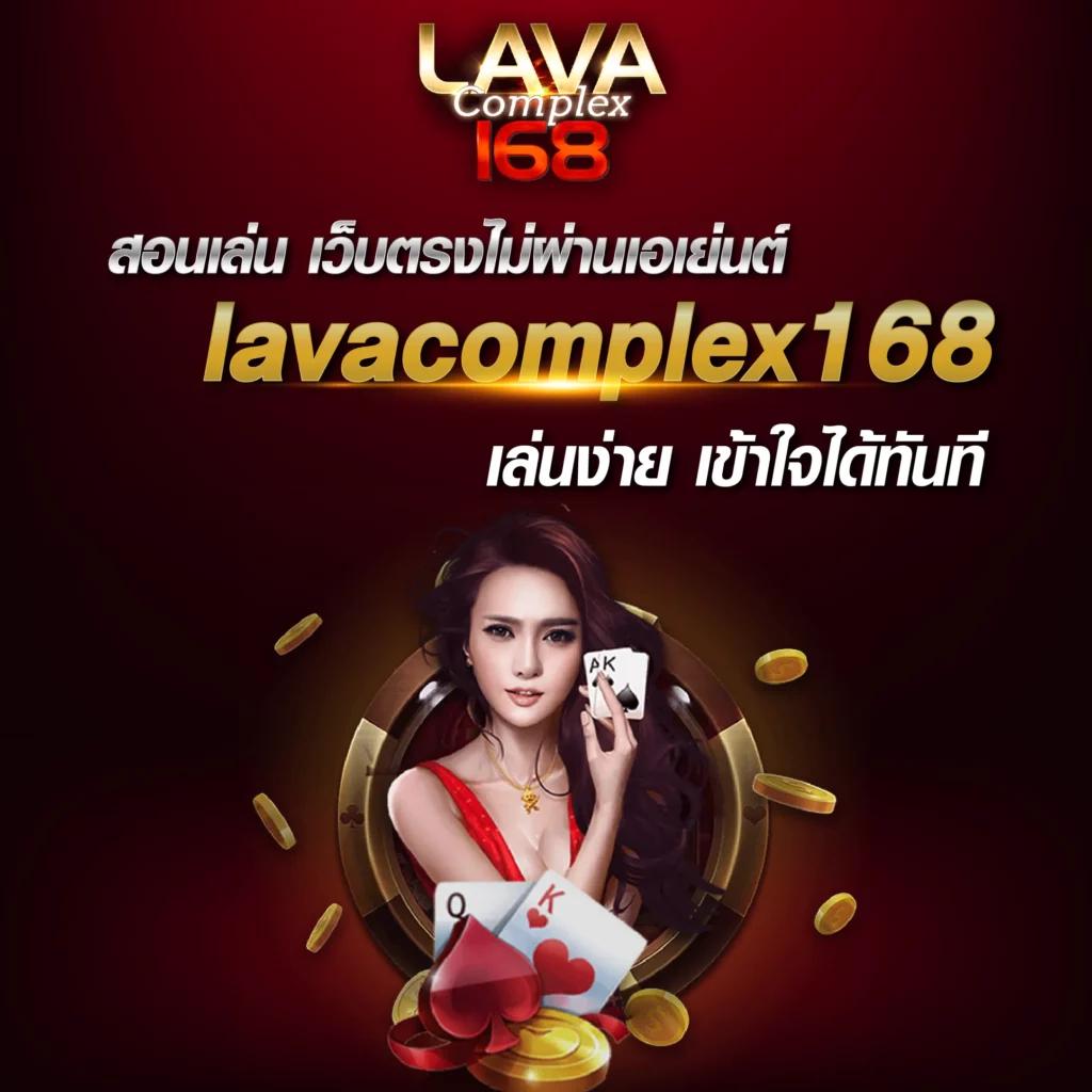 ลผลบอลสด คาสิโนออนไลน์อันดับ1 พร้อมระบบเดิมพันทันสมัยปี 2024
