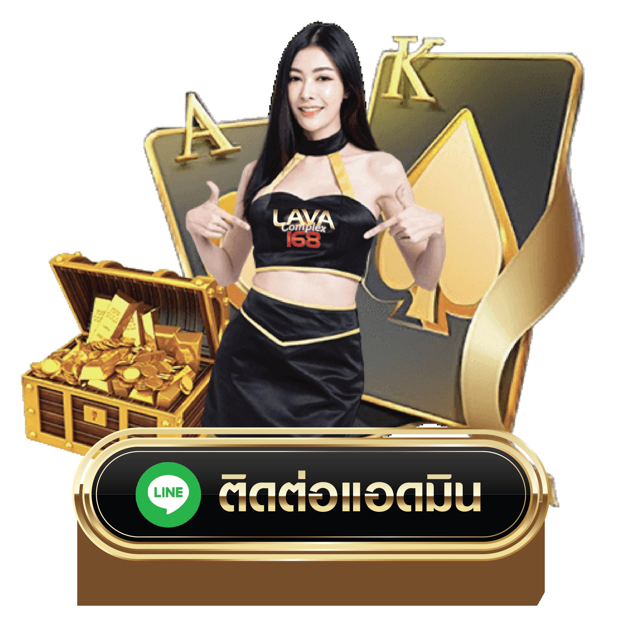 ลองปั่นสล็อตฟรี เกมใหม่ล่าสุดมาแรง ทันสมัย เดิมพันง่ายได้เงินจริง