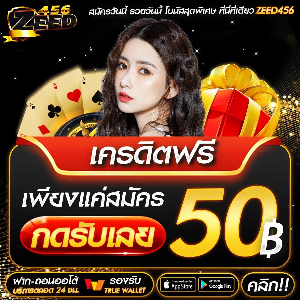 ลอตเตอรี่888 vip คาสิโนใหม่ล่าสุดแห่งความสนุกและความคุ้มค่า