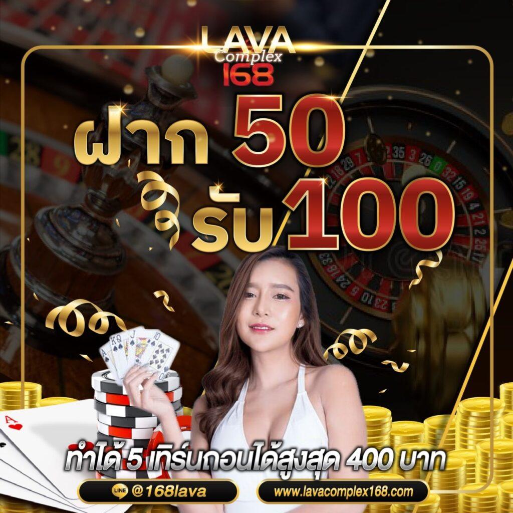 ล็อตโต้vip คาสิโนออนไลน์อันดับหนึ่ง พร้อมโปรโมชั่นสุดพิเศษปี 2024