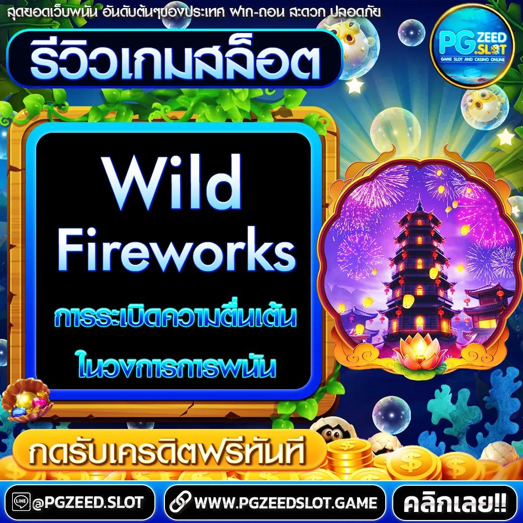ลากยาวครบถ้วนในช่วง 50-60 ตัวอักษร ที่สามารถเลือกได้เช่นนี้:  ผลบอลสด 888 livescore พร้อมอัปเดตสดทุกวัน ติดตามได้ที่นี่