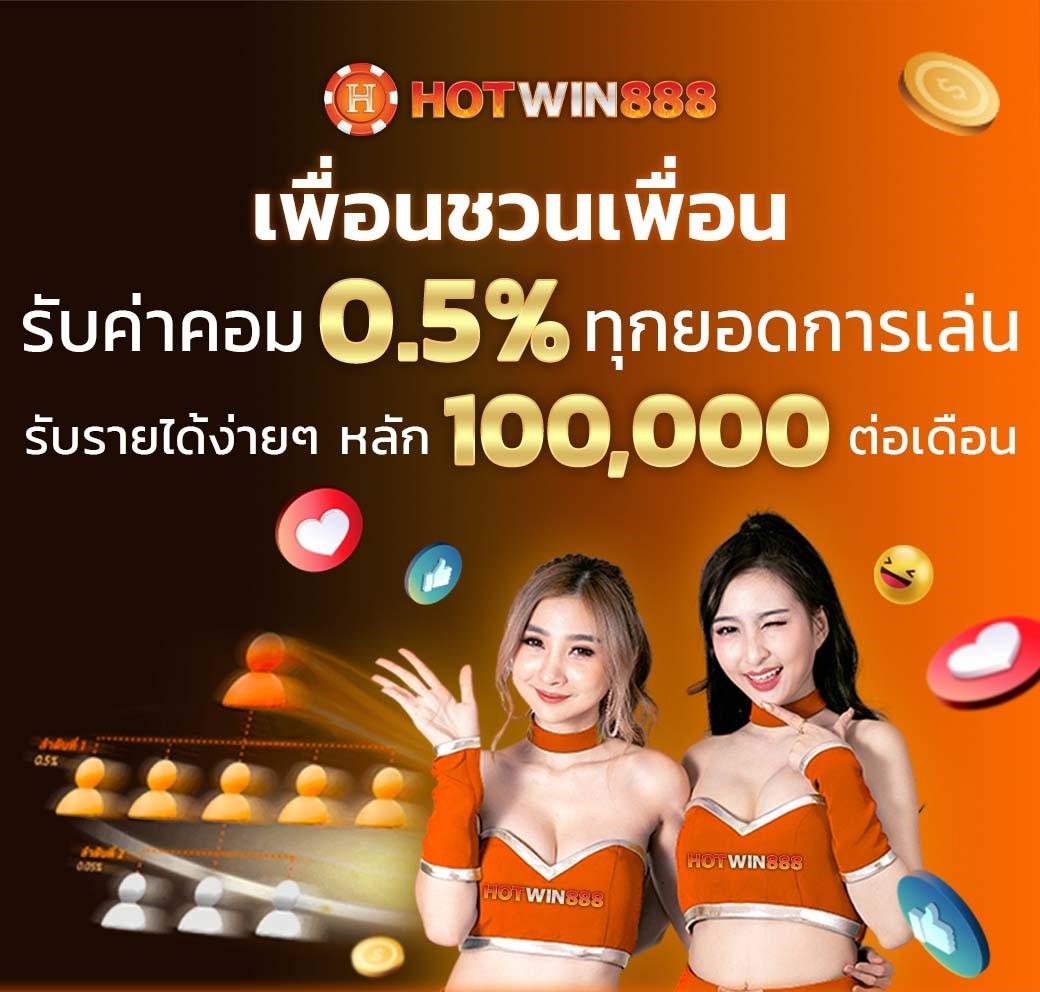 วงล้อ คาสิโนออนไลน์ เว็บตรงครบวงจร สมัครรับโบนัสสุดคุ้ม