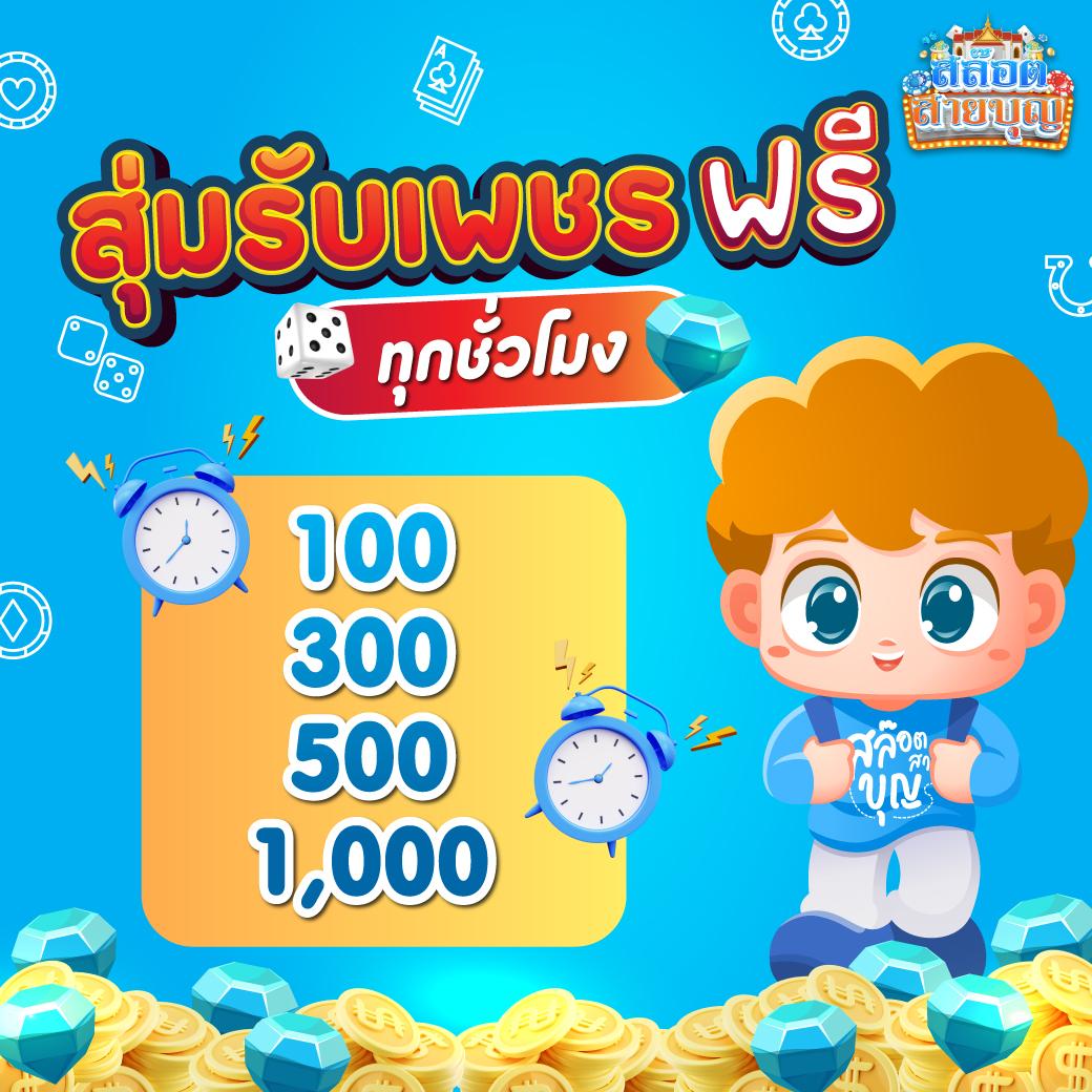 วิเคราะห์ฟุตบอลทุกลีกวันนี้ พร้อมทีเด็ดแม่นยำและอัปเดตล่าสุด
