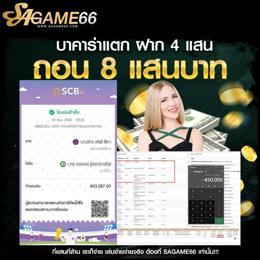 ศูนย์รวมข่าวสารและอัปเดตสด ผลบอลสด Go ระบบเสถียรเกมมาตรฐานสูง