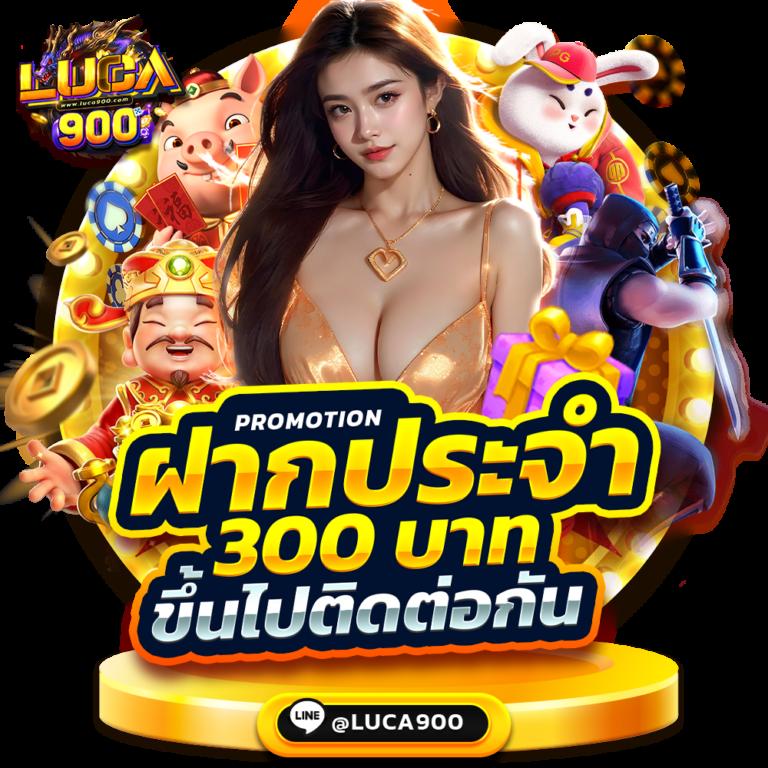 สูตร บา ค่า ร่า ai อัจฉริยะ มั่นใจเทคนิคการเล่น เกมทันสมัย อัปเดตล่าสุด