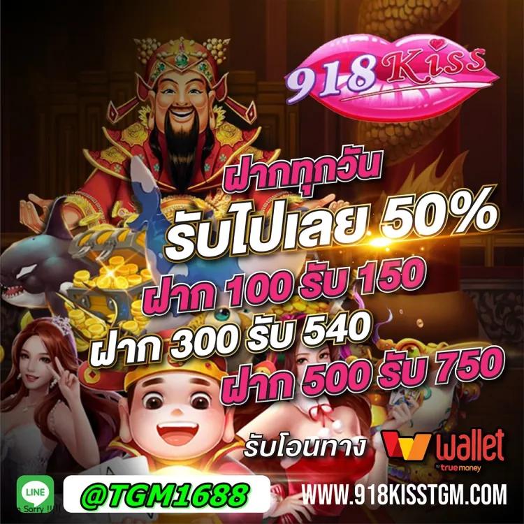 สูตร บาคาร่า เว็บอันดับหนึ่งสำหรับนักเดิมพันยุคใหม่ในไทย