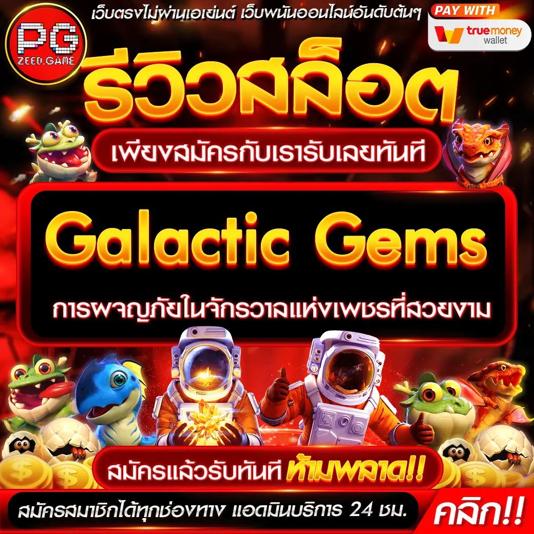 สูตรlottovip คาสิโนฟรีเครดิต เล่นง่าย จ่ายจริง ครบจบในเว็บเดียว