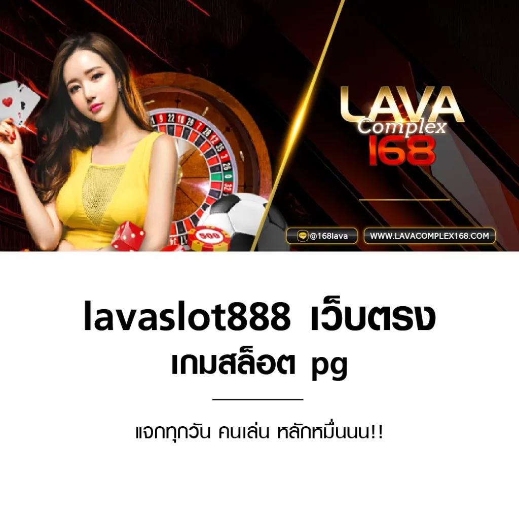 สูตรสล็อต เว็บตรง ค้นหาเทคนิคทำกำไรได้ง่ายๆ พร้อมโบนัสแตกบ่อย