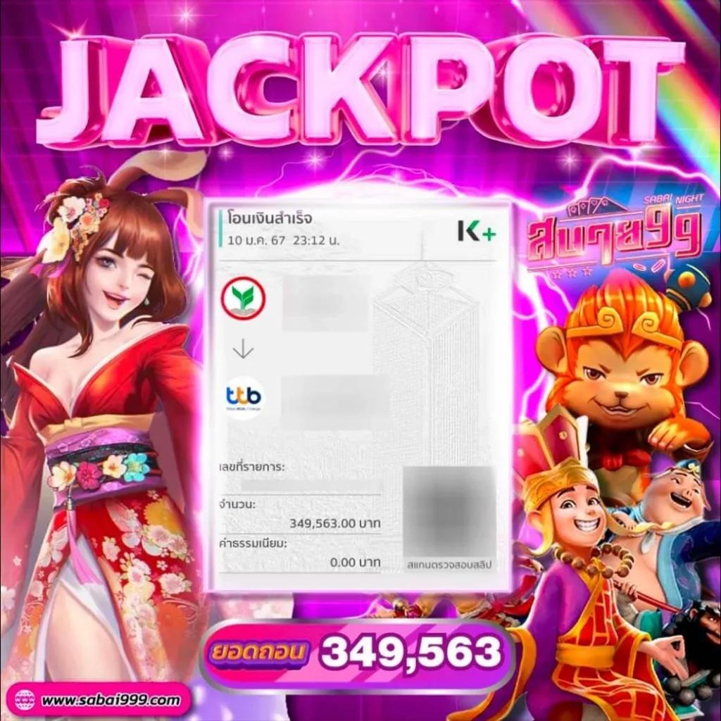 สูตรสล็อตฟรี เทคนิคทำเงินง่าย กำไรดี เล่นฟรีล่าสุด 2024