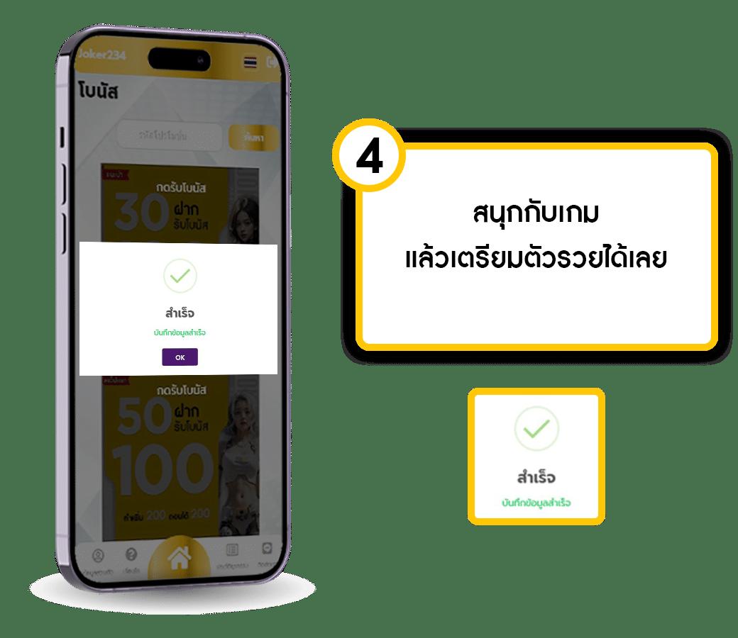 สนุกกับการเดิมพันที่ดีที่สุดกับ MGM99WIN คาสิโนออนไลน์ยอดนิยมในไทย