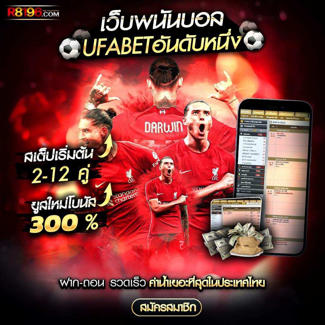 สนุกกับคาสิโนออนไลน์ สุ่ม เดิมพันง่าย ได้เงินเร็ว