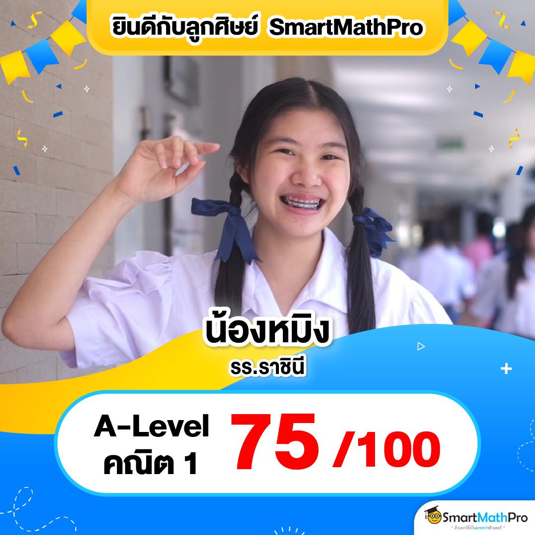 สนุกกับเกมดังที่ pgspin99 เปิดประสบการณ์ใหม่ในการเดิมพันออนไลน์