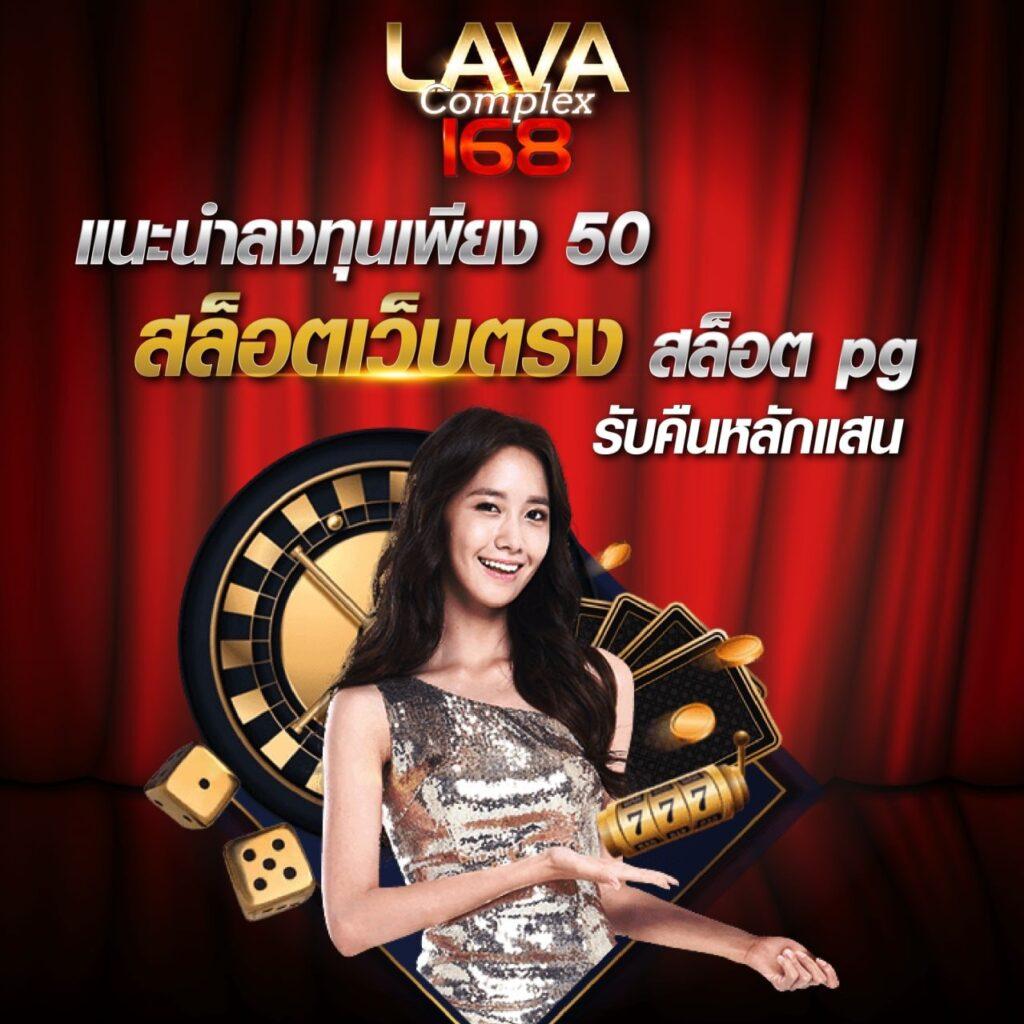 สนุกกับเกมเสี่ยงโชคที่ sunbet879 สมัครง่าย ได้เงินจริงในไทย