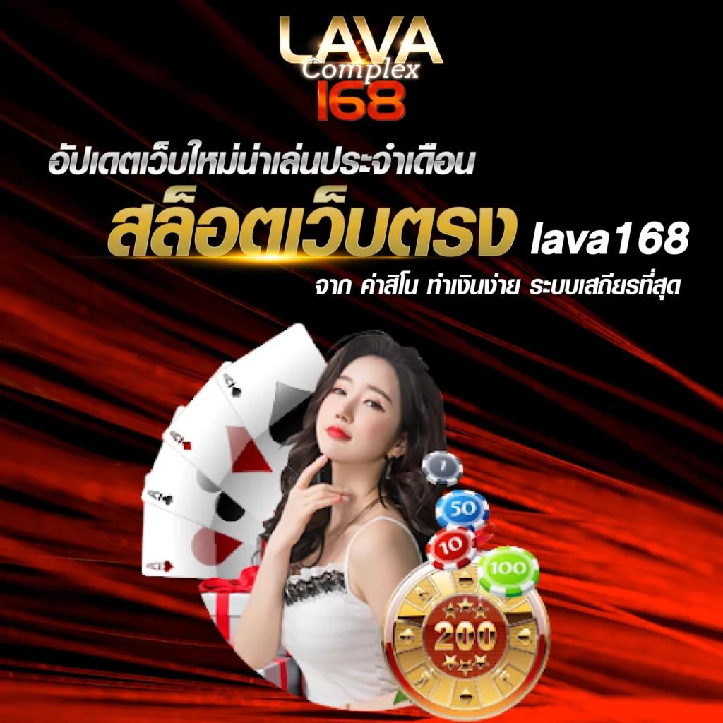 สนุกสุดมันส์กับสล็อต mama 555 เล่นง่าย รับโบนัสเพียบในไทย