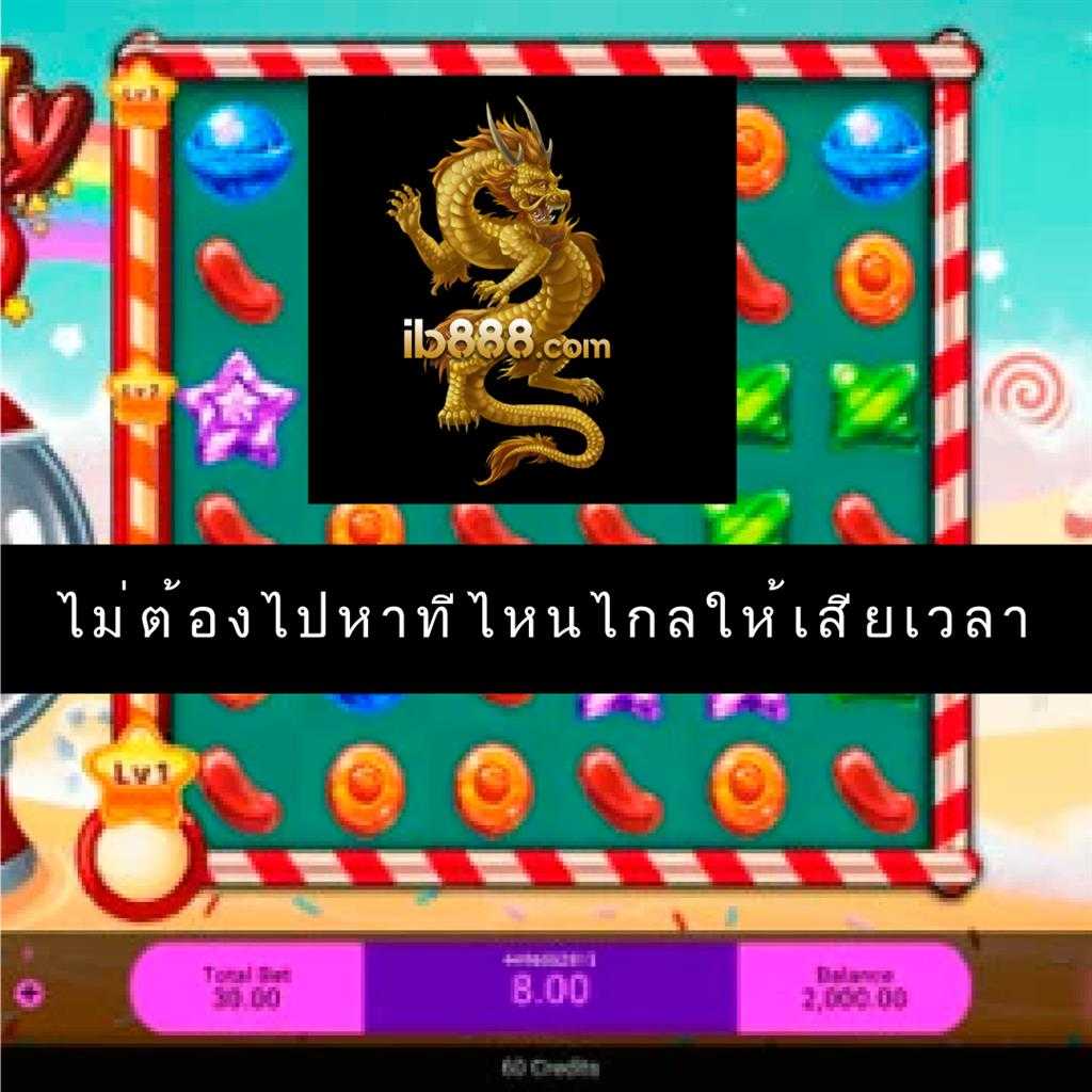 สนุกสนานกับ PG Slotgame คาสิโนออนไลน์ชั้นนำ เล่นง่าย โบนัสแตกบ่อย