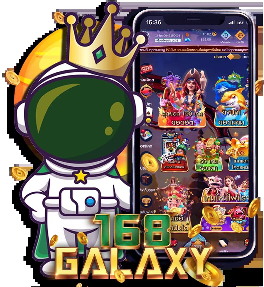 สนุกสนานเต็มที่กับ mega888 ระบบเกมสุดฮิต เล่นง่าย จ่ายจริง