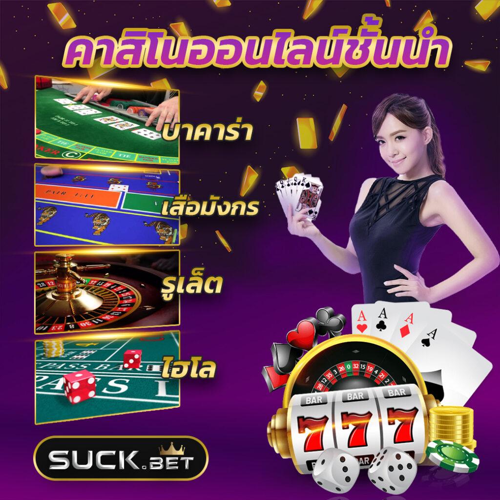 สปินฟรี10000 รวมโปรโมชั่นสล็อตใหม่ล่าสุดและโบนัสสุดคุ้ม