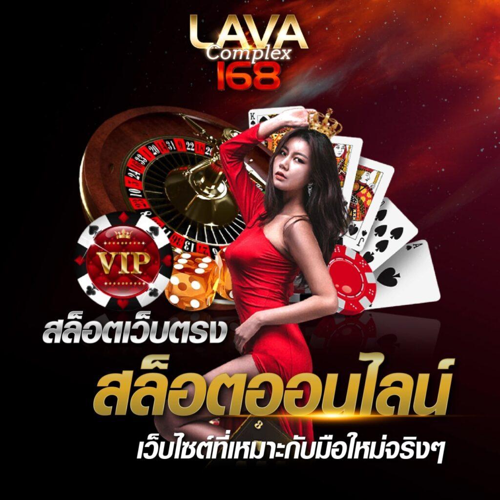สปินฟรีเกมหมู คาสิโนออนไลน์ยอดนิยม ระบบเติมเงินอัตโนมัติ 24 ชม