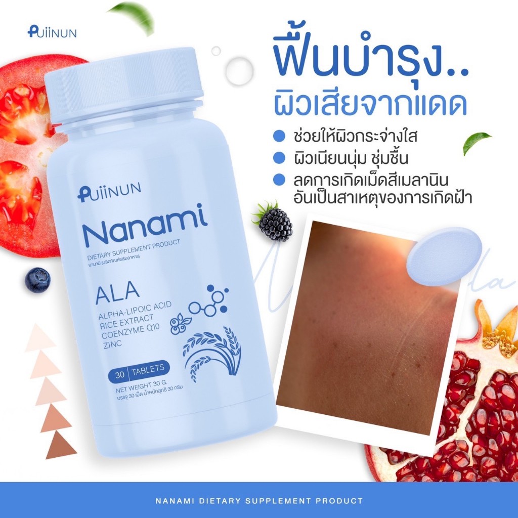 สมัคร K76 Slots สล็อตเว็บตรง พร้อมความสนุกและโบนัสไม่อั้น