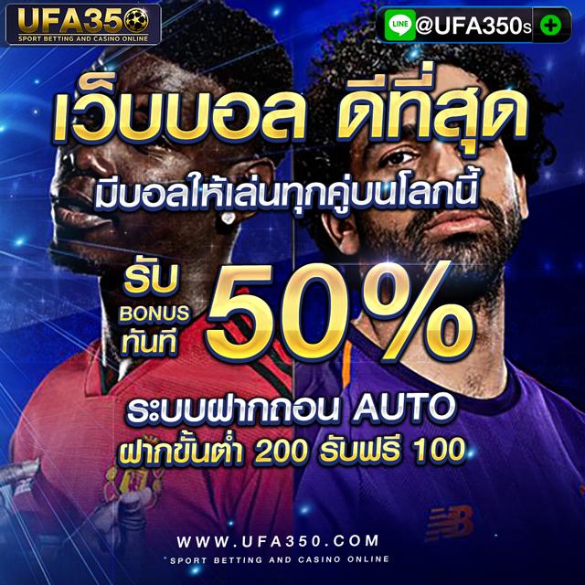 สมัคร PGSlot369 คาสิโนครบครัน บริการทันใจ ได้เงินจริงแน่นอน