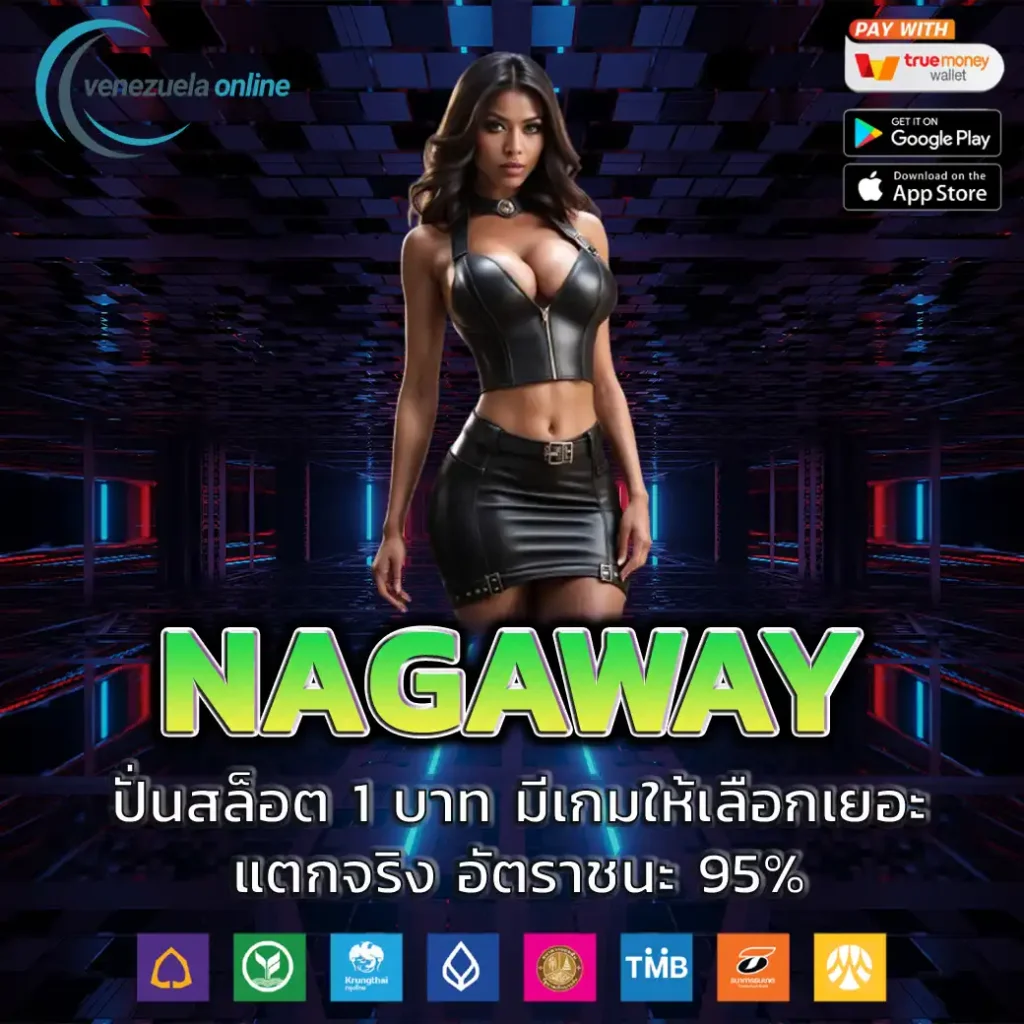 สมัคร PG Slot Wallet ไม่มีขั้นต่ำ ระบบใหม่ล่าสุด รับฟรีเครดิตทันที