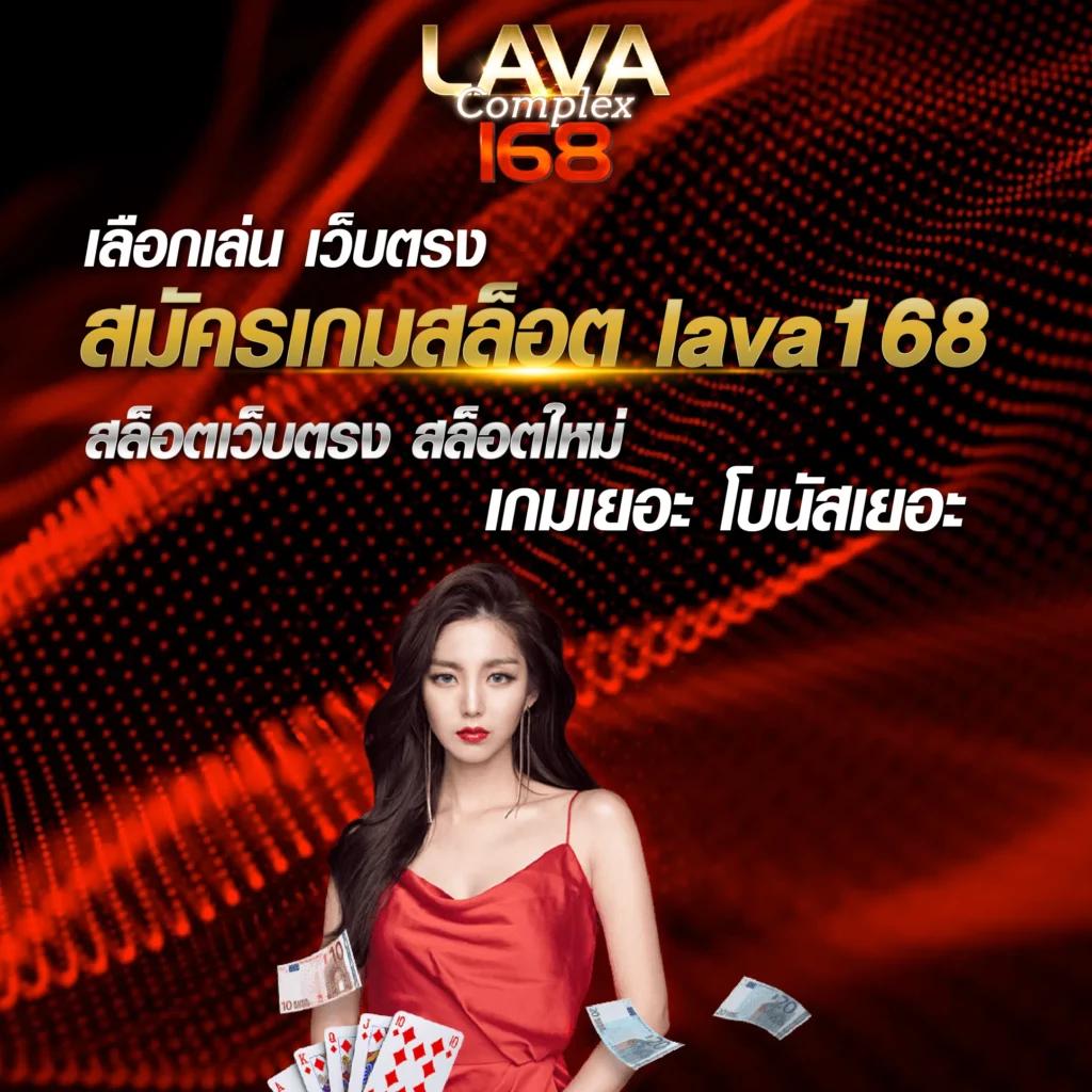 สมัคร PG Slot เว็บตรง 2021 เกมออนไลน์ใหม่ล่าสุด เล่นง่าย ได้เงินจริง