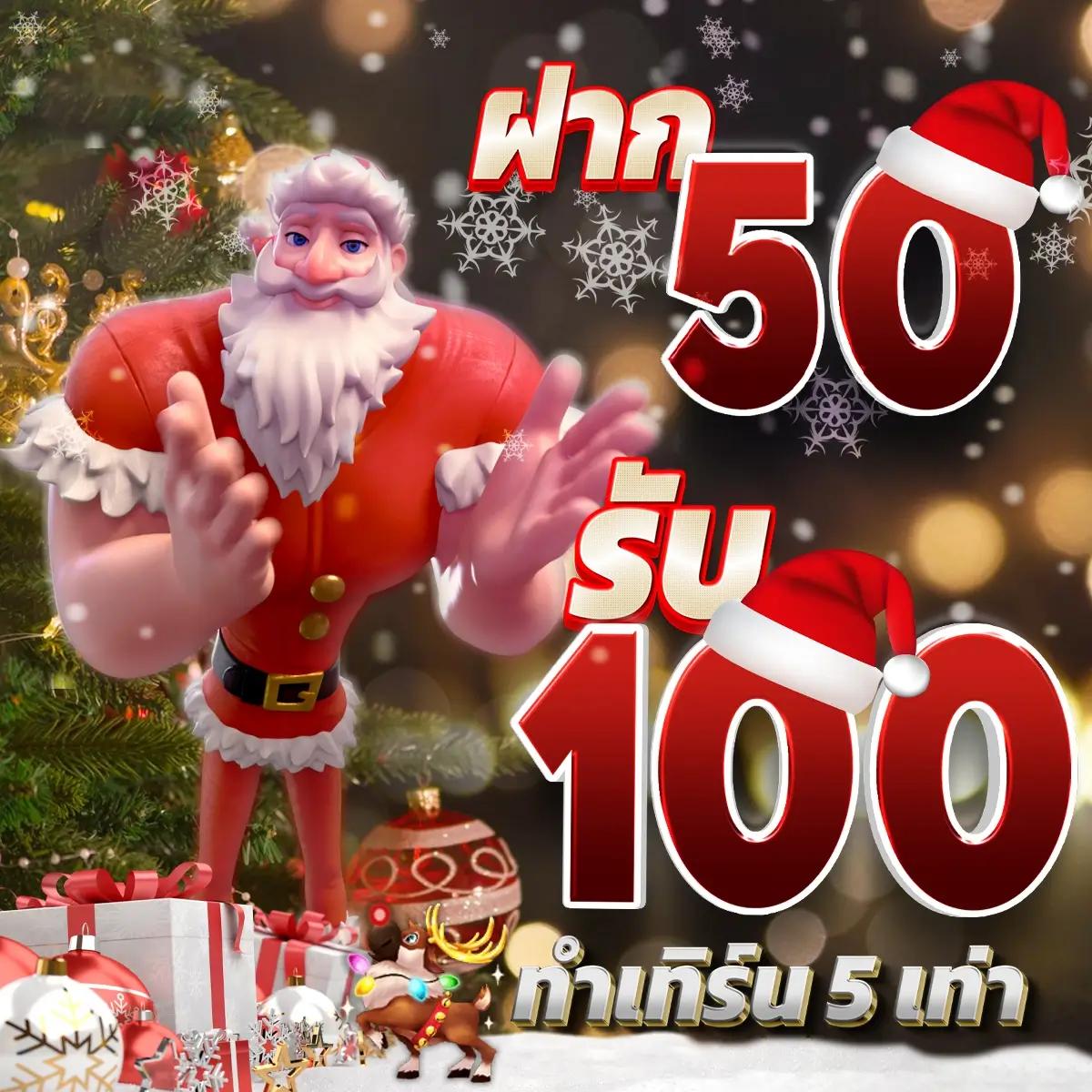 สมัคร ufabet คาสิโน ครบวงจร ราคาดีที่สุด โปรโมชั่นแรงที่สุดในไทย