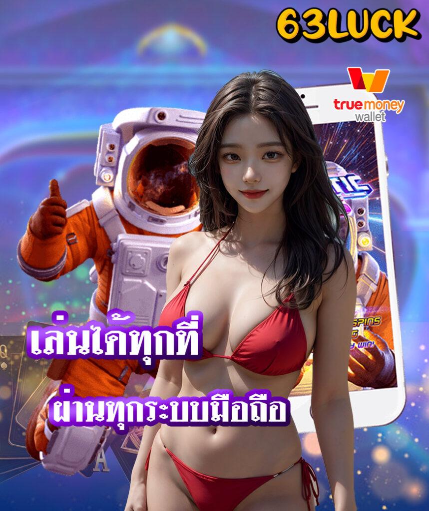 สมัคร จี คลับ คาสิโนอันดับหนึ่ง เล่นง่าย กำไรดี 2024