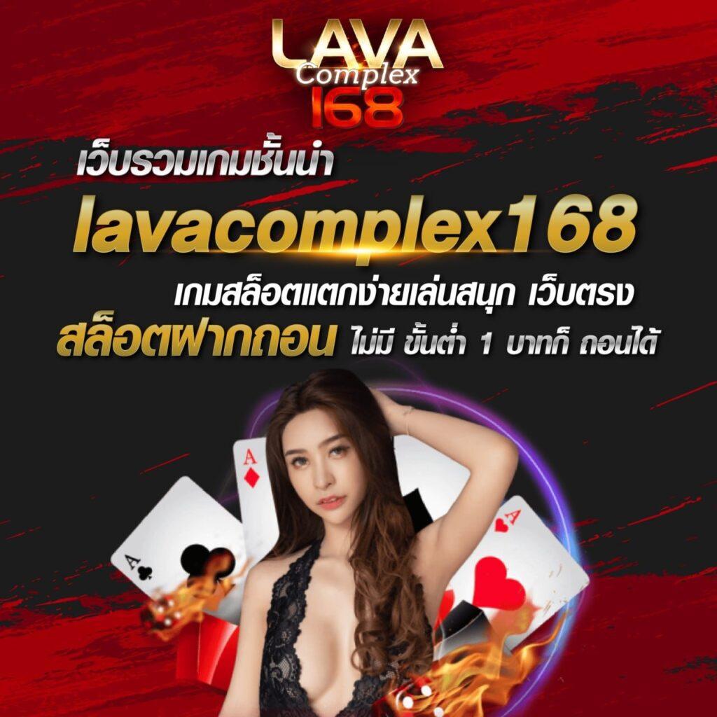 สมัคร ีราคาบอล คาสิโนออนไลน์ เดิมพันง่าย ได้เงินจริง ที่มั่นใจสูงสุด