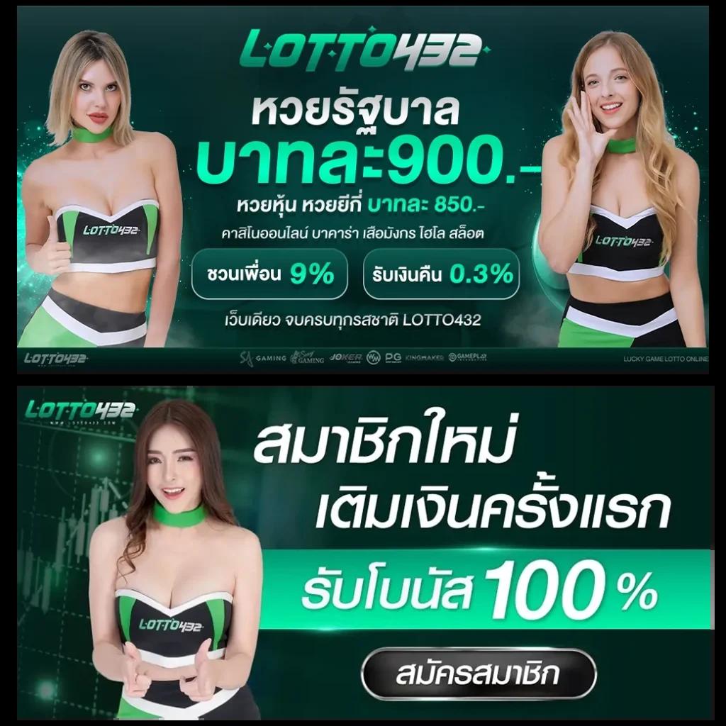 สมัครสมาชิก hihuay คาสิโนออนไลน์ได้เงินจริง ระบบทันสมัยที่สุดในไทย