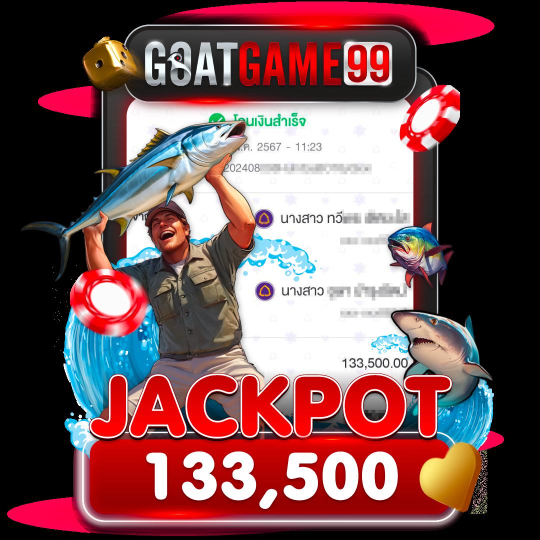 สมัครสมาชิก ผลบอลสด7m888 แทงบอล สล็อต ได้เงินจริง เดิมพันครบวงจร