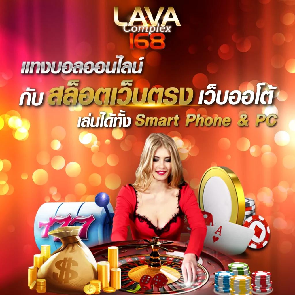 สมัครสมาชิกใหม่กับคาโต999 รับโบนัสแรง พร้อมเทคนิคเล่นแจกตลอด  